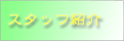 X^btЉ